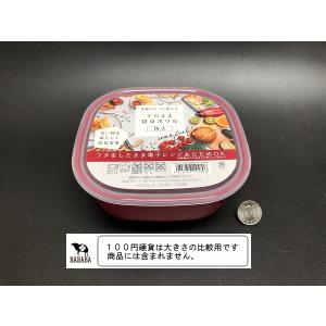 保存容器 そのまま食卓ボウル 角大 容量860...の詳細画像2