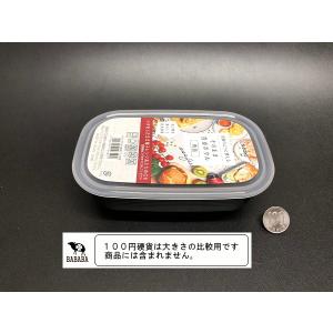 保存容器 そのまま食卓ボウル 角長 容量500...の詳細画像3