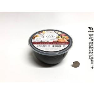 保存容器 そのまま食卓ボウル 深型 小サイズ(...の詳細画像3