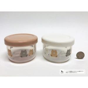 保存容器 くまくまポット 容量300ml [色...の詳細画像2