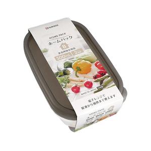 ホームパックB ブラウン 容量500ml 2個入 (100円ショップ 100円均一 100均一 100均)