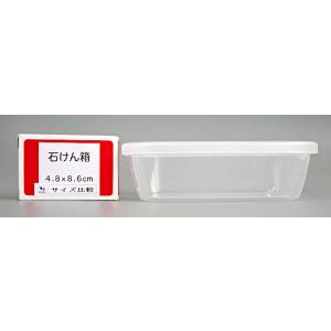 ホームパックB クリア 容量500ml 2個入...の詳細画像3