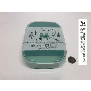お弁当箱 仕切り付 Mサイズ 満量520ml ...の詳細画像1