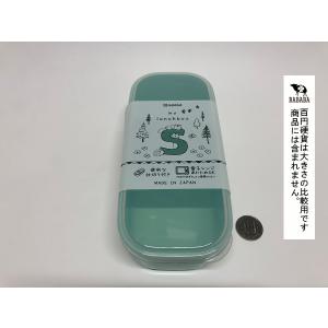 お弁当箱 仕切り付 Sサイズ 満量510ml ...の詳細画像1