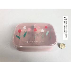 お弁当箱 チューリップ 仕切り付 Lサイズ(容...の詳細画像3