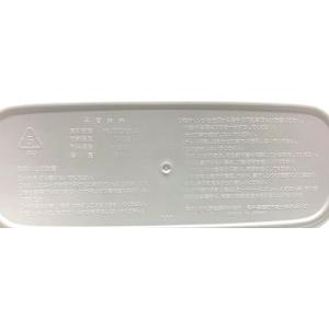 お弁当箱 スワッグ 仕切り付 Sサイズ(容量5...の詳細画像3