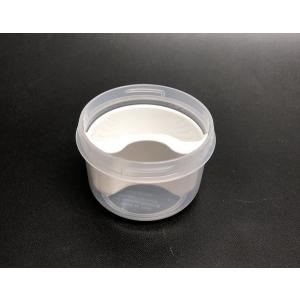 マウスピース洗浄用ケース 水切りカゴ付き [色...の詳細画像5