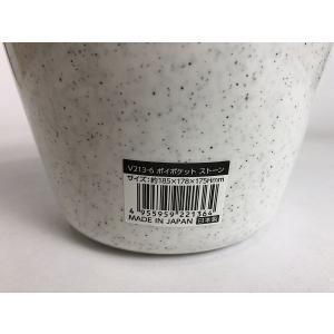 収納ケース ポイポケット ストーン 18.5×...の詳細画像5