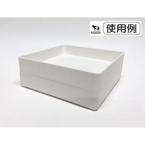 ECOコンテナA ホワイト 16×16×高さ3...の詳細画像5