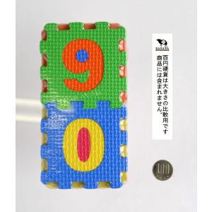 ソフトパズルブロック すうじ 10枚入 (10...の詳細画像1