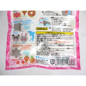 アイロンアートセット ビーズ約300個入 [種...の詳細画像4