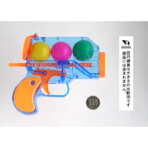 ピンポンガン 専用ボール3個付 (100円ショ...の詳細画像1