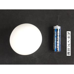 ふしぎなボール ギューッとボール (100円シ...の詳細画像1