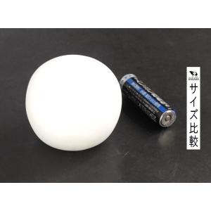 ふしぎなボール ギューッとボール (100円シ...の詳細画像2
