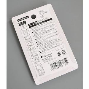 カラーチカバルーン 3本入 ストロー付 (10...の詳細画像5