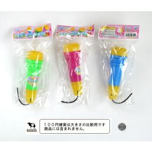 エコーマイク (100円ショップ 100円均一...の詳細画像1