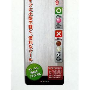 空気入れ 空気針付 22.5cm [色指定不可]の詳細画像2