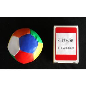 カラフルボール 直径7.5cm (100円ショ...の詳細画像1