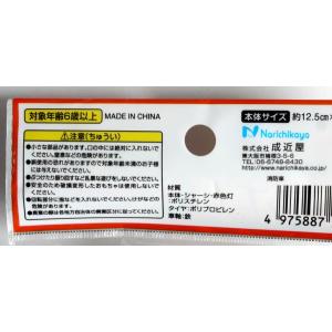 消防車 プルバック走行 (100円ショップ 1...の詳細画像3