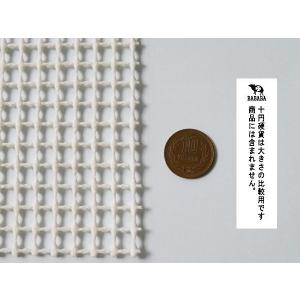 すべり止めマット 40×100cm (100円...の詳細画像4