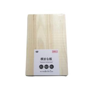 桐まな板 30×19cmの商品画像