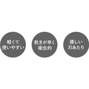桐まな板 30×19cmの詳細画像2