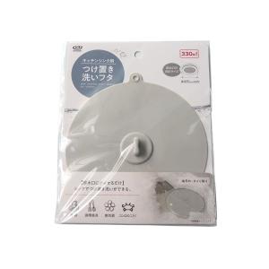 ポイッとくん 10.5×16.5×5.7cm : 100円雑貨&日用品卸-BABABA - 通販