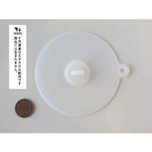 押すだけシリコーンラップ蓋 小サイズ(直径10...の詳細画像3