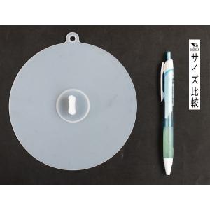 シリコーンラップ蓋 押すだけで密閉する 大サイ...の詳細画像1