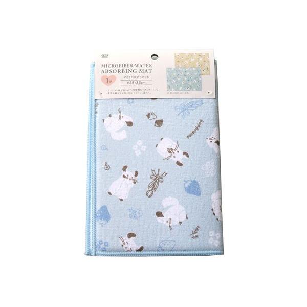 マイクロ水切りマット チンチラ柄 25×35cm ［色指定不可］ (100円ショップ 100円均一 ...