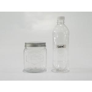 エンボスキャニスター 容量550ml (100...の詳細画像2