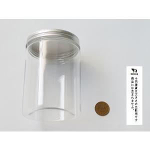 シンプルキャニスター 容量500ml (100...の詳細画像1