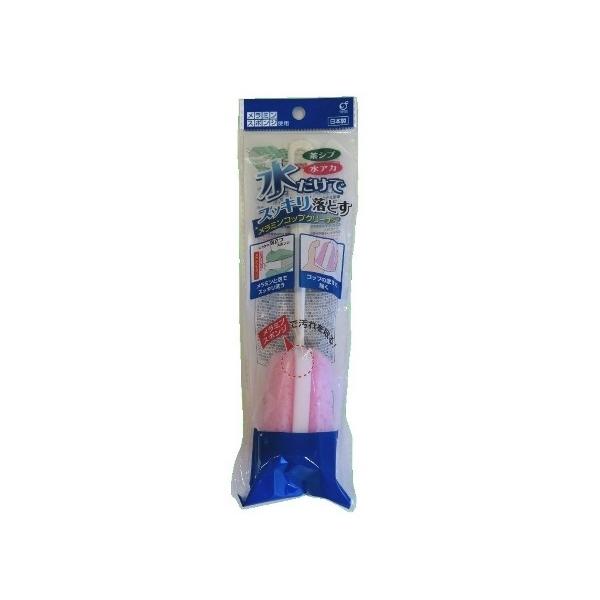コップクリーナー メラミンスポンジ 持ち手付 全長25cm ［色指定不可］ (100円ショップ 10...