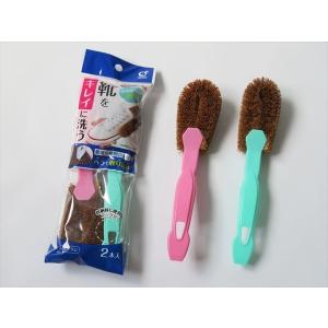 パームシューズブラシ 21cm 2本入 (10...の詳細画像1