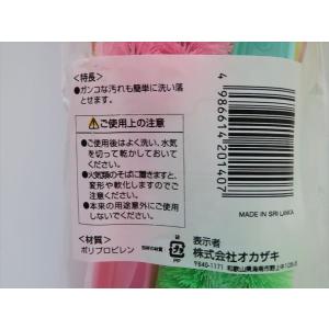 PPシューズブラシ 21cm 2本入 (100...の詳細画像2