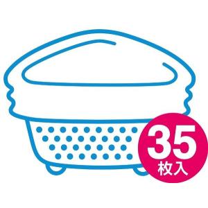 水切りフィルター 三角コーナー用 不織布タイプ...の詳細画像4