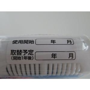 冷凍室用脱臭剤 活性炭パワー 60g (100...の詳細画像3