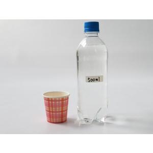 紙コップ チェック柄 容量100ml 30個入...の詳細画像3