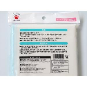 かや織りふきん 食器・食卓用 30×30cm ...の詳細画像4