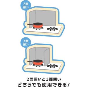 アルミキッチンガード 32.5×84cm (1...の詳細画像4