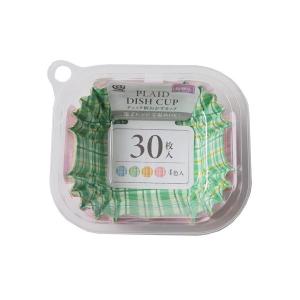 チェック柄おかずカップ 角型小 30枚入 (100円ショップ 100円均一 100均一 100均)