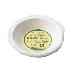 電子レンジに使える環境にやさしいボウル 直径16cm 7枚入 (100円ショップ 100円均一 100均一 100均)
