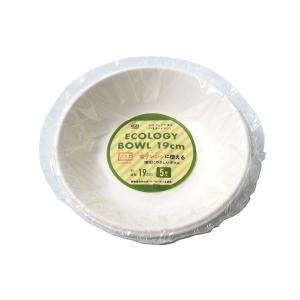 電子レンジに使える環境にやさしいボウル 直径19cm 5枚入 (100円ショップ 100円均一 100均一 100均)