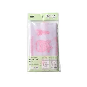 ダブルチャックフリーザーバッグ チンチラ柄 M(20×18cm) 10枚入 ［色柄指定不可］ (100円ショップ 100円均一 100均一 100均)