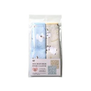 マイクロファイバーふきん チンチラ柄 30×30cm 2枚入 (100円ショップ 100円均一 100均一 100均)