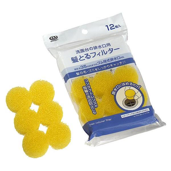 髪とるフィルター 洗面台の排水口用 直径3.5×2.5cm 12個入 (100円ショップ 100円均...