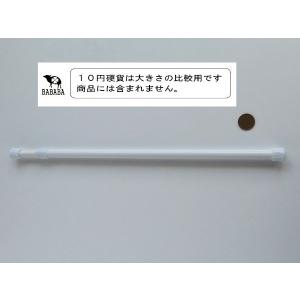 つっぱりポール 伸縮幅40~70cm ホワイト...の詳細画像3