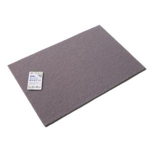 マルチマット 30×45cm [色指定不可] (...の商品画像