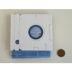紙パック そうじ機用 3枚入 (100円ショッ...の詳細画像4