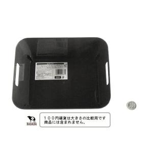 マルチケース チャコールグレー 20×15.5...の詳細画像1